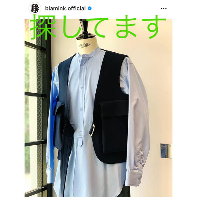 フォクシー、ゴードスエード、フィッシャー毛皮の高級感のベスト