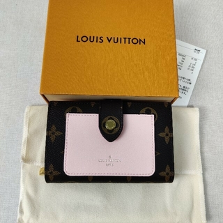 ヴィトン(LOUIS VUITTON) ミニ 折り財布(メンズ)の通販 91点 | ルイ 