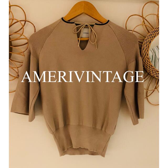 美品　AMERIVINTAGE アメリヴィンテージ　ニット　トップス　人気　完売レディース