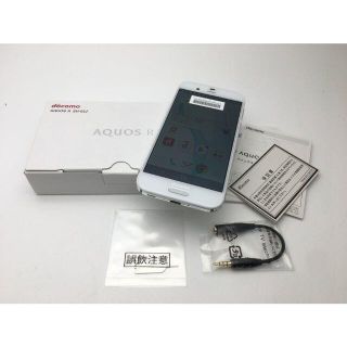 シャープ(SHARP)の◆新品未使用 docomo AQUOS R SH-03J SIMフリー ホワイト(スマートフォン本体)