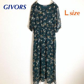 秋コーデ♢花柄ワンピース ロングワンピース　GIVORS Lサイズ(ロングワンピース/マキシワンピース)