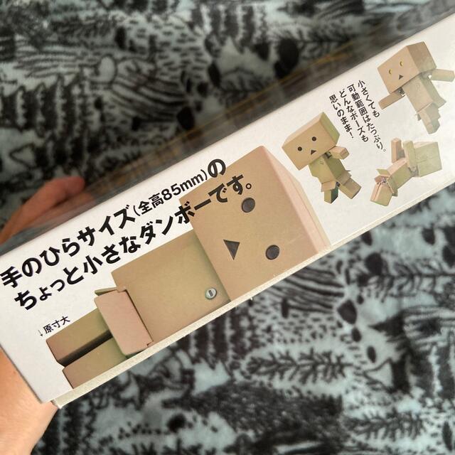KOTOBUKIYA(コトブキヤ)のDANBOAD mini ダンボー　ミニ　プラモデル エンタメ/ホビーのおもちゃ/ぬいぐるみ(模型/プラモデル)の商品写真
