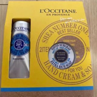 ロクシタン(L'OCCITANE)のロクシタン　シアナンバーワンキット(ハンドクリーム)