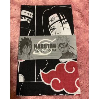 シュウエイシャ(集英社)の【新品】NARUTO展🌸手ぬぐいハンカチ　暁ver (キャラクターグッズ)