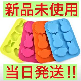 ミッフィー シリコンモールド シリコン型 グリーン お菓子作り(調理道具/製菓道具)