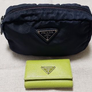 PRADA プラダ 希少カラー キーケース【おまけ付き】