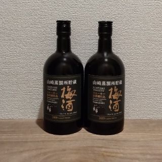 サントリー(サントリー)の山崎蒸留所スモーキー原酒樽仕込梅酒2020(リキュール/果実酒)