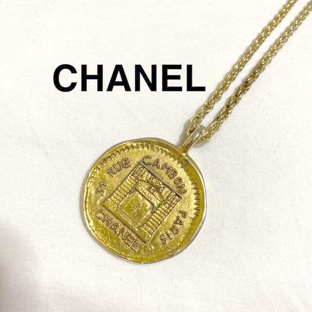CHANEL - CHANEL 31 RUE CAMBON vintage コインネックレス