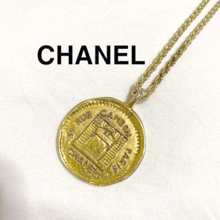 【正規品】CHANELコインネックレス♡