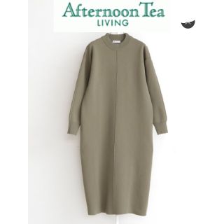 アフタヌーンティー(AfternoonTea)の■【新品未使用】◆アフタヌーンティー◆ライトニットクルーネックワンピース■(ロングワンピース/マキシワンピース)