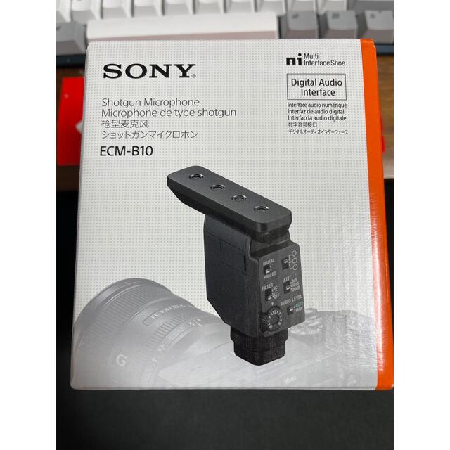 SONY ECM-B10 ショットガンマイクロホン マイク 【日本製】 noxcapital.de