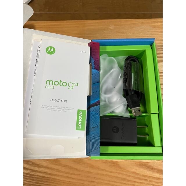 Moto G5s Plus XT1805 メモリ3GB ストレージ32GB 3