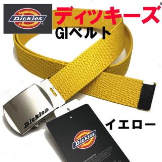 ディッキーズ(Dickies)のイエロー 黄 ディッキーズ 741 GI ベルト ガチャ 日本製(ベルト)