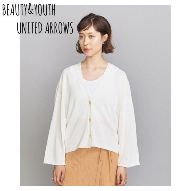 BEAUTY&YOUTH UNITED ARROWS(ビューティアンドユースユナイテッドアローズ)のBEAUTY& YOUTH レディースのトップス(カーディガン)の商品写真