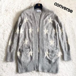 コンバース カーディガン(レディース)の通販 11点 | CONVERSEの ...