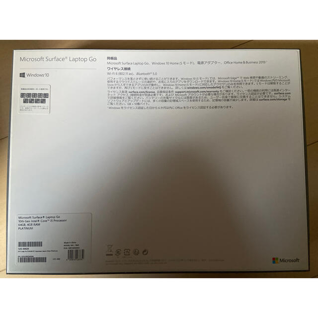 無料長期保証 Surface Go Laptop Go 最終値下げ 8GB 256GBプラチナ www