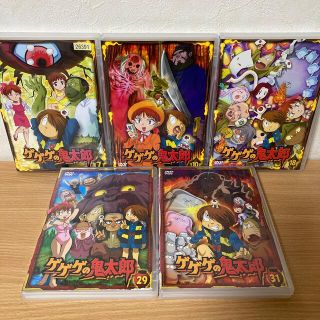 未使用品】 てんとう虫の歌 DVD-BOX 1〈6枚組〉美品 アニメ - udm.aed
