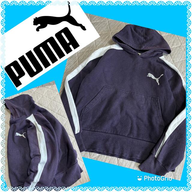 PUMA(プーマ)のプーマ★PUMA★バイカラー★裏地起毛★フード付きスウェット★パーカートレーナー レディースのトップス(パーカー)の商品写真