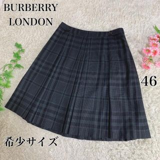 バーバリー(BURBERRY)の【希少】バーバリーロンドン プリーツ スカート チェック柄 大きいサイズ 46(ひざ丈スカート)