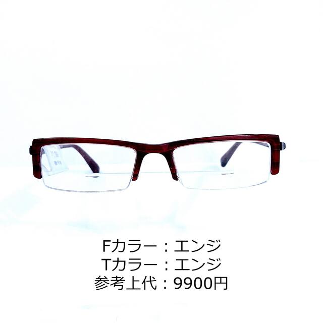 ☆美品☆ オークリー OAKLEY サングラス OO4057-04