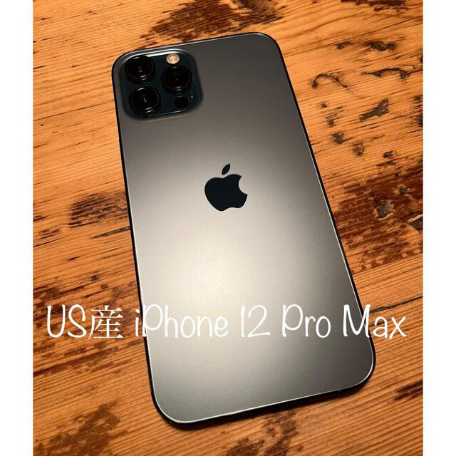 iPhone(アイフォーン)のUS産 iPhone 12 Pro Max 128GB pacific blue スマホ/家電/カメラのスマートフォン/携帯電話(スマートフォン本体)の商品写真