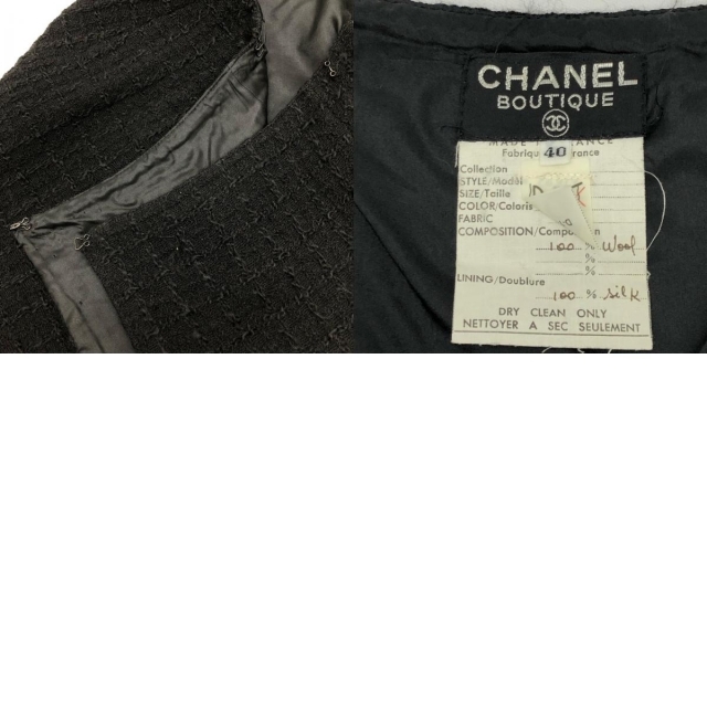 CHANEL(シャネル)のシャネル ツィードジャケット 巻きスカート 黒 40 レディースのレディース その他(セット/コーデ)の商品写真