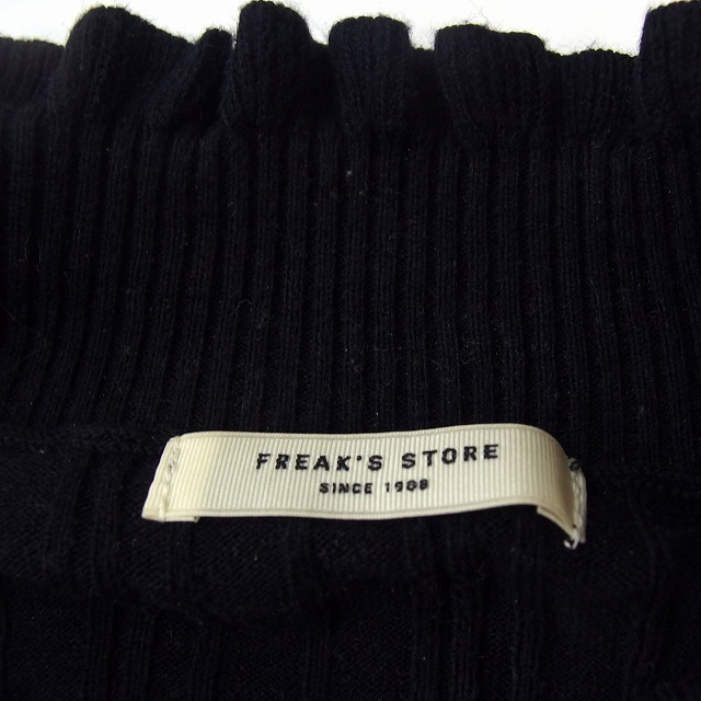 FREAK'S STORE(フリークスストア)のフリークスストア FREAKS STORE リブ ニット セーター 長袖 フリル レディースのトップス(ニット/セーター)の商品写真