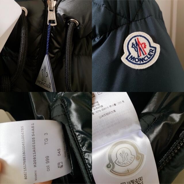 MONCLER(モンクレール)の22AW即完売直営購入モンクレールmonclerCardereダウンジャケット メンズのジャケット/アウター(ダウンジャケット)の商品写真