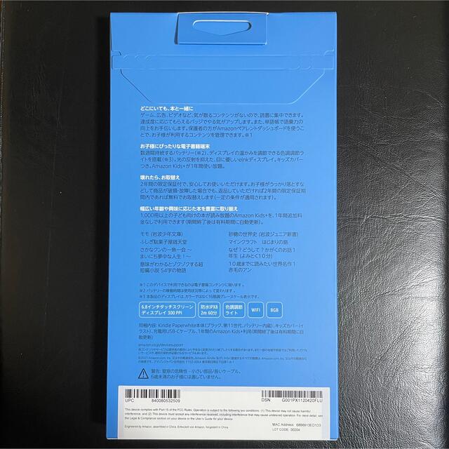 87%以上節約 アズワン AS ONE 導尿バック 3S-83007TEN 1箱 10枚入り 導尿バック 3S-83007TEN(1箱10枚入)スタンダードタイプ 2000mL