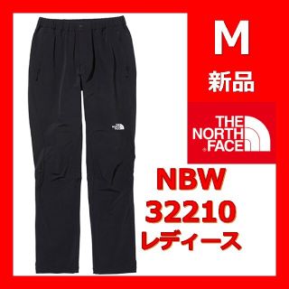 ザノースフェイス(THE NORTH FACE)のノースフェイス　アルパインライトパンツ　NBW32210　黒　M　レディース(ワークパンツ/カーゴパンツ)