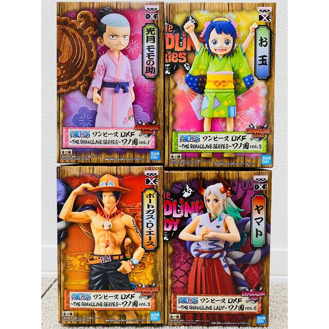 ワンピース ワノ国 モモの助 お玉 エース ヤマト グランドラインメン