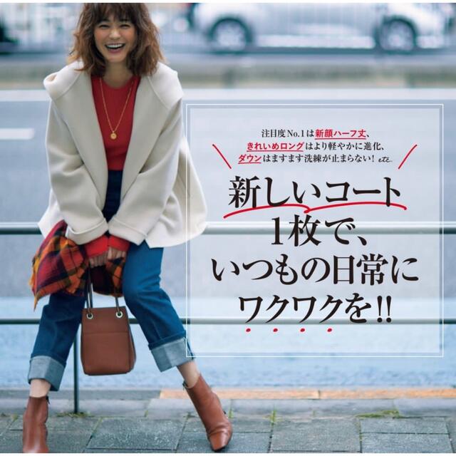 ソフトリバーフーディーガウンコート オフホワイト シテン CITEN | www