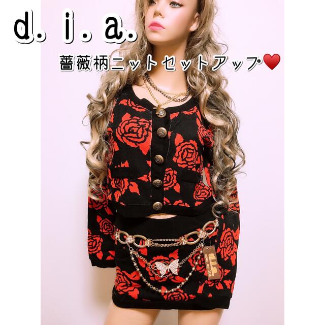 ダイヤ d.i.a diaニットセットアップ-