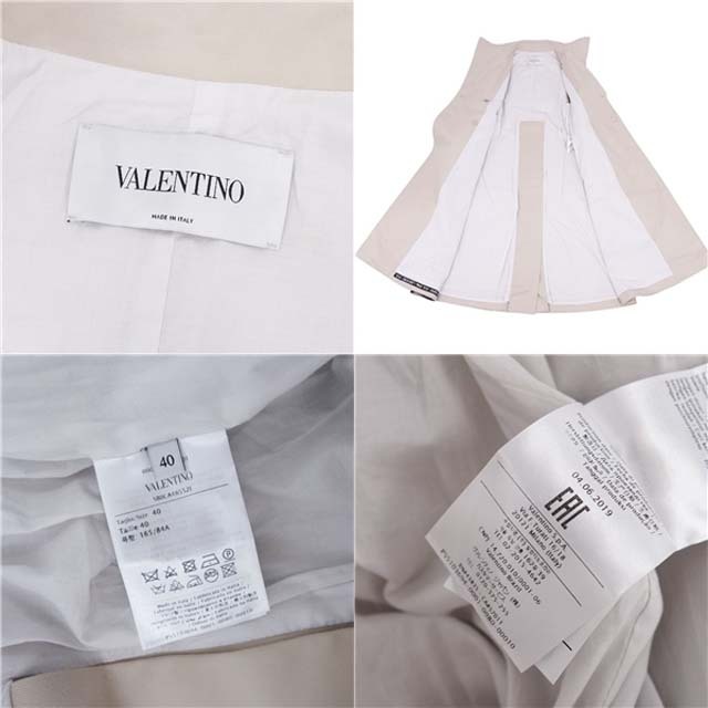 VALENTINO - ヴァレンティノ トレンチコート 総柄 綿100 VALENTINO - ヴァレンティノ トレンチコート 総柄 綿100