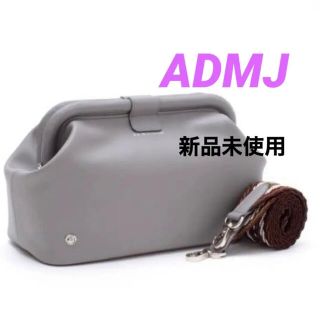 エーディーエムジェイ(A.D.M.J.)の新品未使用ADMJ ダノビオクロスボディバッグ ショルダーバッグ(ショルダーバッグ)