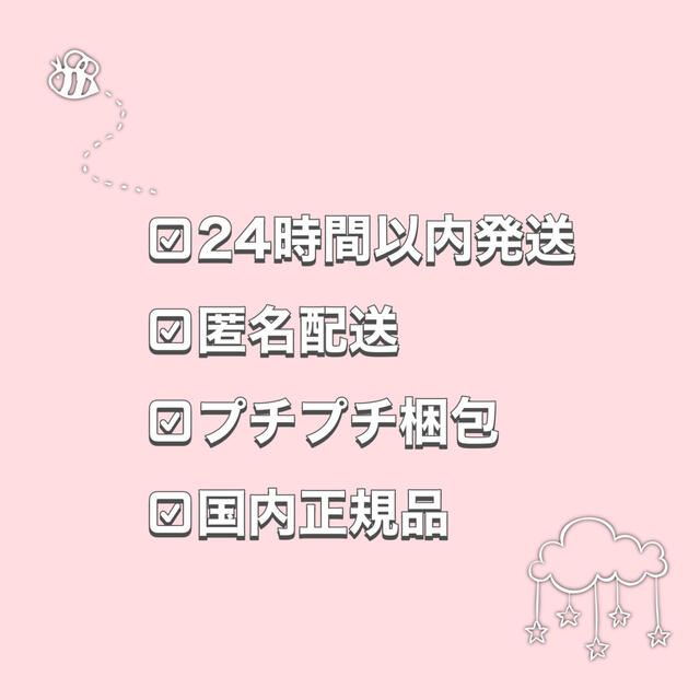 東芝(トウシバ)のTOSHIBA アルカリ乾電池　単3 20本　単3電池　単三 スマホ/家電/カメラのスマートフォン/携帯電話(バッテリー/充電器)の商品写真