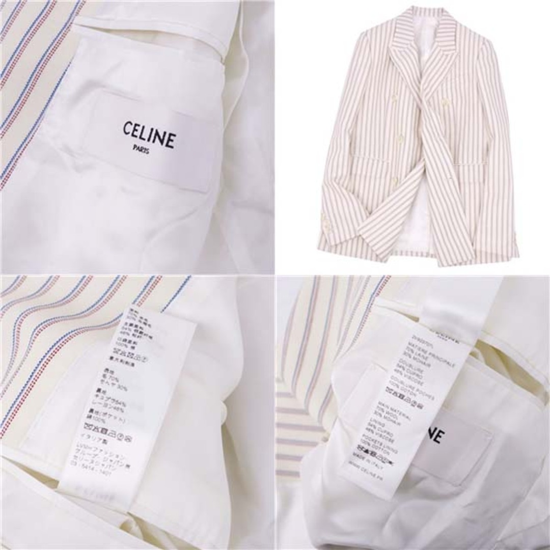 celine(セリーヌ)のセリーヌ クラシック ジャケット 2021 テーラード 2V923707L 38 レディースのジャケット/アウター(テーラードジャケット)の商品写真