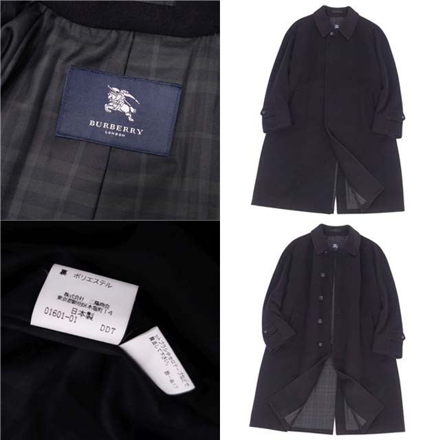 BURBERRY(バーバリー)のバーバリー ロンドン ステンカラーコート ウール カシミヤ メンズ M ブラック メンズのジャケット/アウター(ステンカラーコート)の商品写真