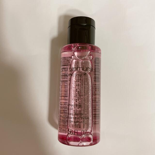 shu uemura(シュウウエムラ)の新品★shu uemura クレンジングオイル コスメ/美容のスキンケア/基礎化粧品(クレンジング/メイク落とし)の商品写真