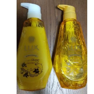 ラックス(LUX)のAya様★ラックス ルミニーク モイストチャージ  ポンプ(450g)(シャンプー/コンディショナーセット)