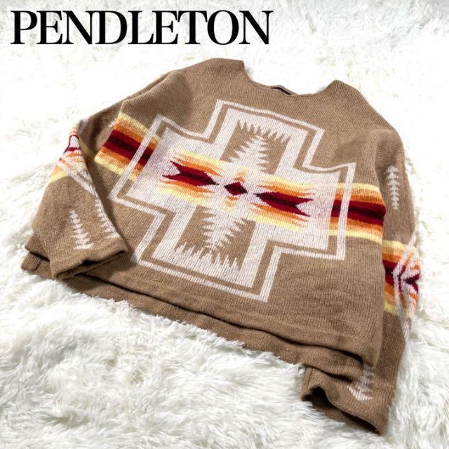 【美品】PENDLETON ペンドルトン　ネイティブ柄　ウールニットセーター