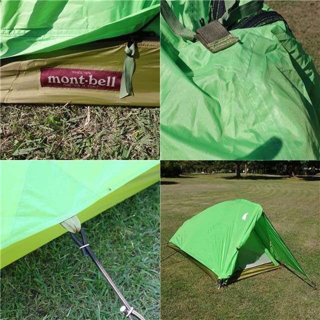 モンベル 旧 Moonlight Tent 1 ムーンライト1 グランドシート付