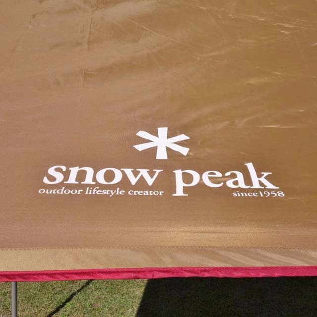 Snow Peak - スノーピーク HDタープシールド レクタ M TP-741 Snow Peak - スノーピーク HDタープシールド レクタ M TP-741