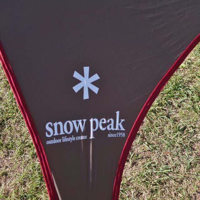 Snow Peak - スノーピーク ライトタープ ペンタ シールド STP Snow Peak - スノーピーク ライトタープ ペンタ シールド STP