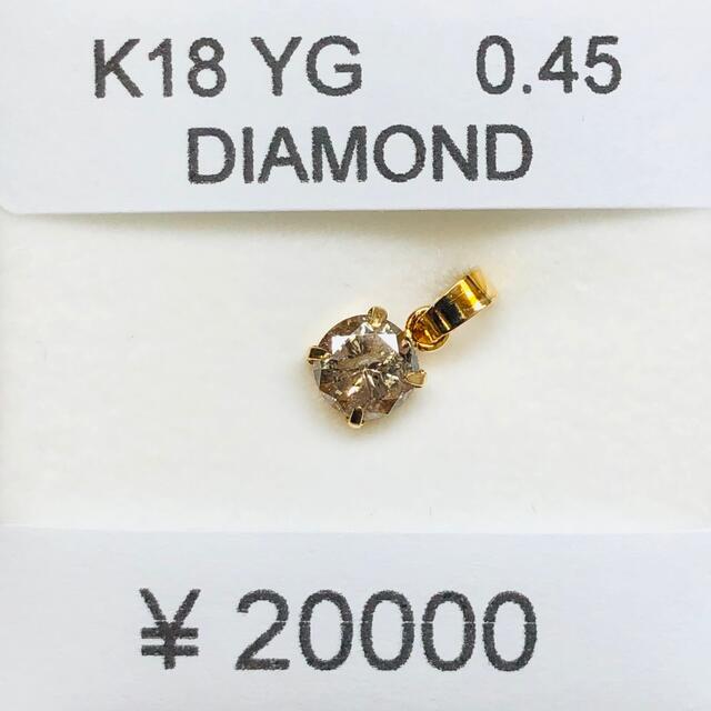 K18YG ペンダントトップ　ダイヤモンドラウンド地金