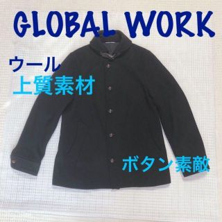 グローバルワーク(GLOBAL WORK)のメンズS★グローバル ワーク★ブラック★ウール★ブルゾン★(ブルゾン)