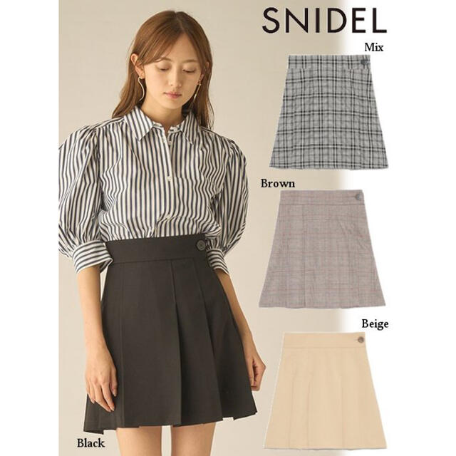 SNIDEL - snidel プリーツスカショーパン ブラックの通販 by ...