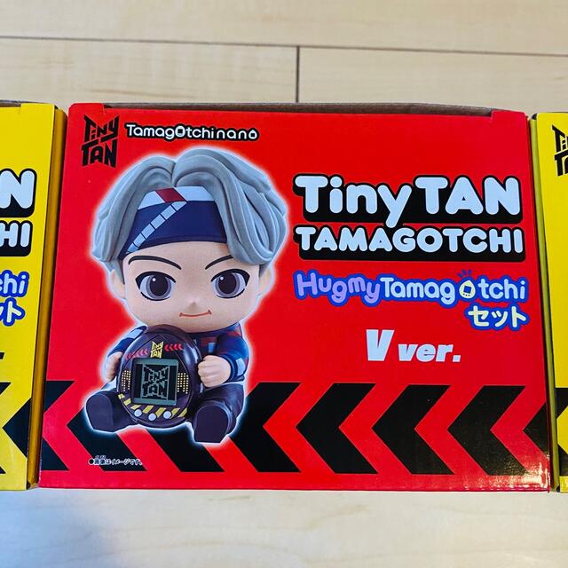 【BTS】Tiny TAN たまごっち　3人セット