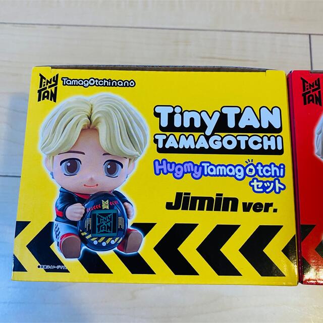 【BTS】Tiny TAN たまごっち　3人セット