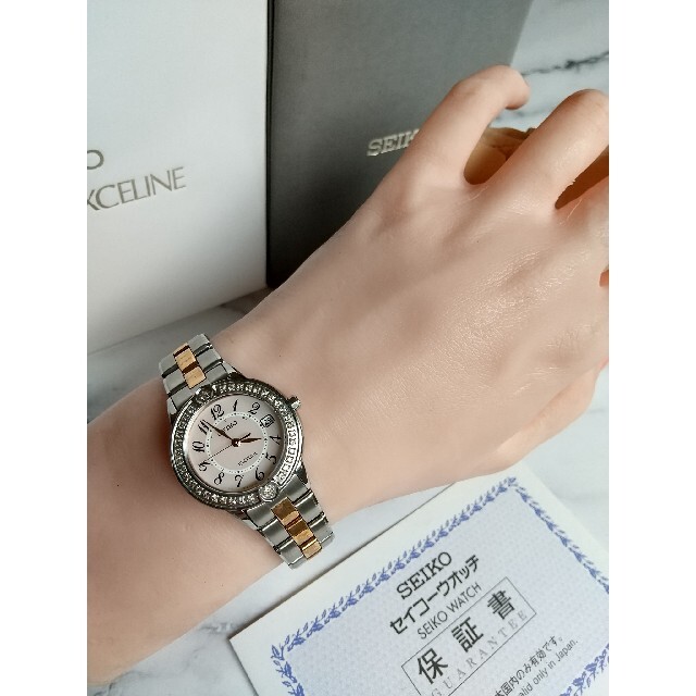 SEIKO(セイコー)のエクセリーヌ プレステージ ライン 美品 電波ソーラー 36Pダイヤ クォーツ レディースのファッション小物(腕時計)の商品写真